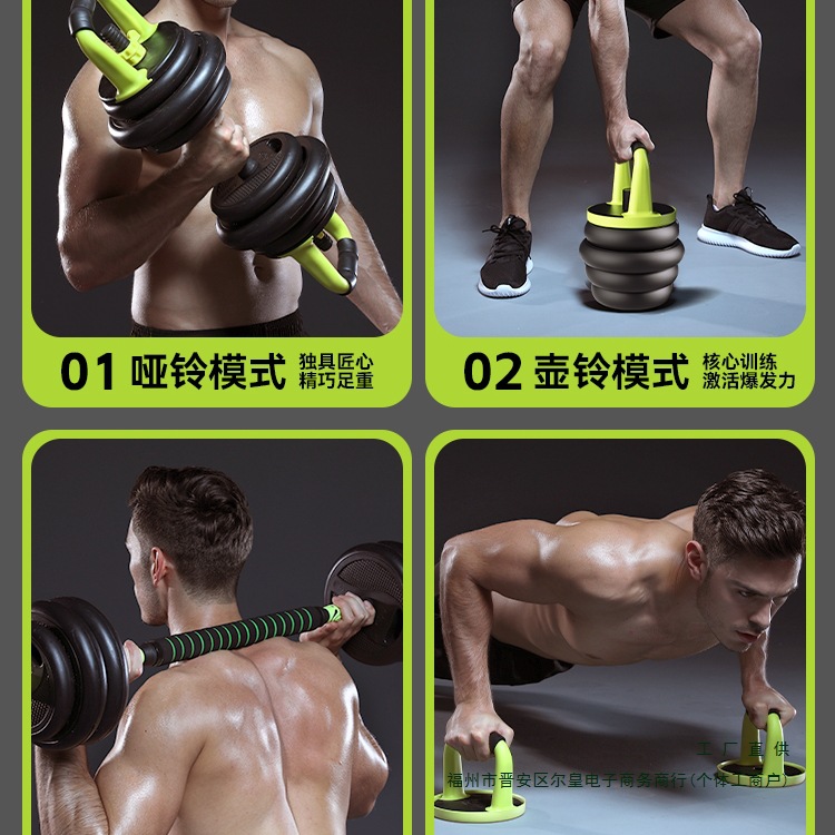 Cross Fit Rubber Coated Gym Eq - đánh giá và giá Crossfit No Equipment